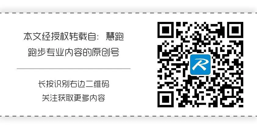 哪里能找到适合篮球运动员的热敷产品_0
